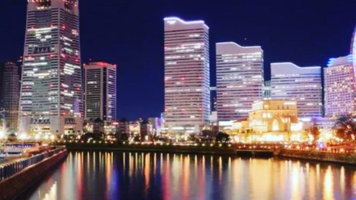 横浜ランドマークタワーのロイヤルパークホテル内フィットネスジムと業務提携開始